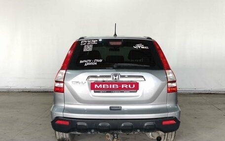 Honda CR-V III рестайлинг, 2008 год, 1 249 000 рублей, 6 фотография