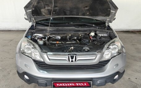 Honda CR-V III рестайлинг, 2008 год, 1 249 000 рублей, 9 фотография