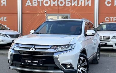 Mitsubishi Outlander III рестайлинг 3, 2016 год, 1 390 000 рублей, 1 фотография