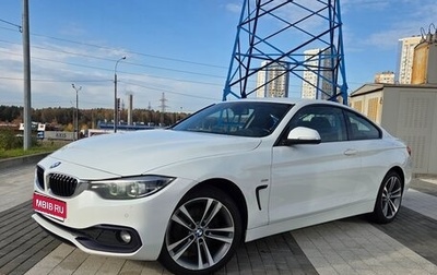 BMW 4 серия, 2017 год, 2 750 000 рублей, 1 фотография