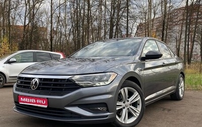 Volkswagen Jetta VII, 2020 год, 1 790 000 рублей, 1 фотография