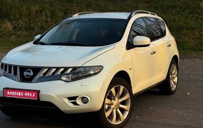 Nissan Murano, 2010 год, 999 000 рублей, 1 фотография