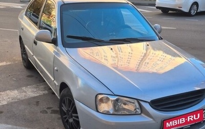 Hyundai Accent II, 2004 год, 235 000 рублей, 1 фотография