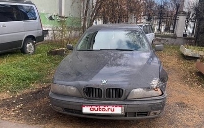 BMW 5 серия, 1996 год, 500 000 рублей, 1 фотография