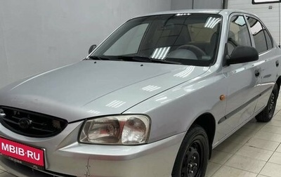 Hyundai Accent II, 2007 год, 220 000 рублей, 1 фотография