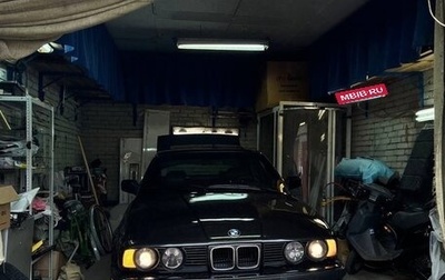 BMW 5 серия, 1988 год, 750 000 рублей, 1 фотография