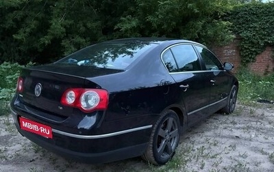 Volkswagen Passat B6, 2008 год, 550 000 рублей, 1 фотография