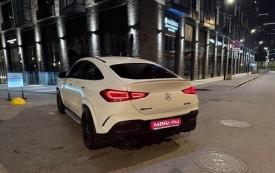 Mercedes-Benz GLE Coupe AMG, 2021 год, 8 900 000 рублей, 1 фотография