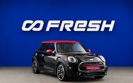 MINI Hatch, 2017 год, 2 649 874 рублей, 1 фотография