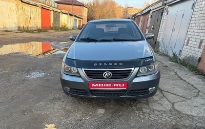 Lifan Solano I (630) рестайлинг, 2011 год, 220 000 рублей, 1 фотография