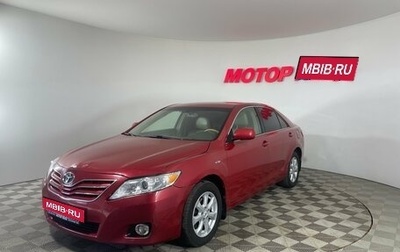Toyota Camry, 2007 год, 890 000 рублей, 1 фотография