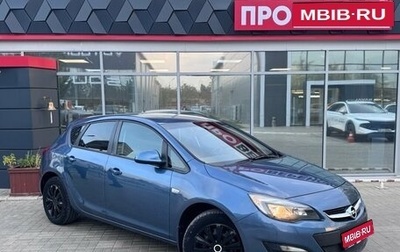 Opel Astra J, 2013 год, 699 900 рублей, 1 фотография