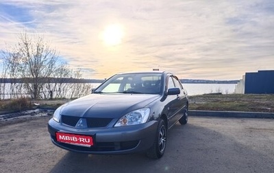 Mitsubishi Lancer IX, 2006 год, 450 000 рублей, 1 фотография