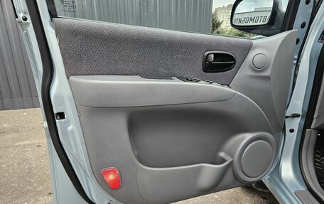 Hyundai Matrix I рестайлинг, 2008 год, 500 000 рублей, 9 фотография