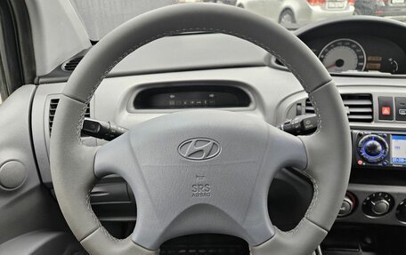 Hyundai Matrix I рестайлинг, 2008 год, 500 000 рублей, 12 фотография