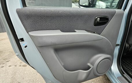 Hyundai Matrix I рестайлинг, 2008 год, 500 000 рублей, 16 фотография