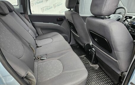 Hyundai Matrix I рестайлинг, 2008 год, 500 000 рублей, 22 фотография