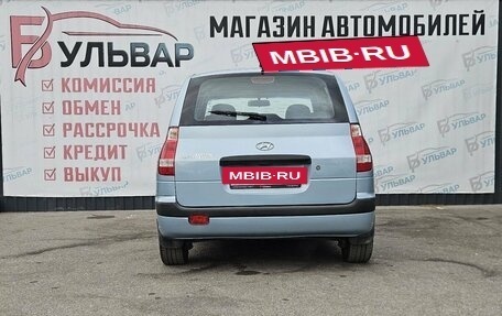 Hyundai Matrix I рестайлинг, 2008 год, 500 000 рублей, 5 фотография