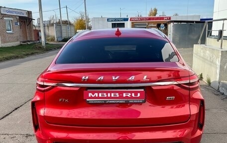Haval F7x I, 2022 год, 2 550 000 рублей, 6 фотография