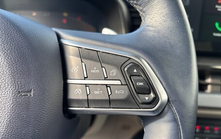 Haval F7x I, 2022 год, 2 550 000 рублей, 17 фотография