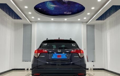 Honda Vezel, 2022 год, 1 450 000 рублей, 4 фотография