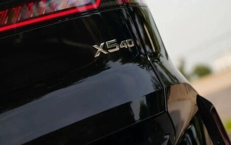 BMW X5, 2026 год, 14 800 000 рублей, 5 фотография