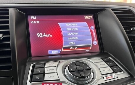 Nissan Teana, 2013 год, 1 200 000 рублей, 13 фотография