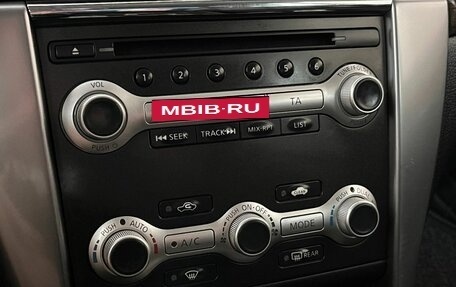 Nissan Teana, 2013 год, 1 200 000 рублей, 15 фотография