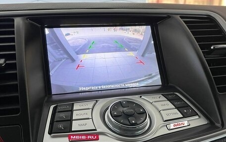 Nissan Teana, 2013 год, 1 200 000 рублей, 14 фотография