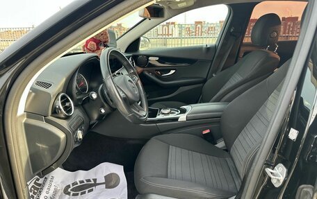Mercedes-Benz C-Класс, 2017 год, 2 290 000 рублей, 11 фотография