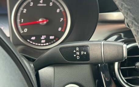 Mercedes-Benz C-Класс, 2017 год, 2 290 000 рублей, 16 фотография