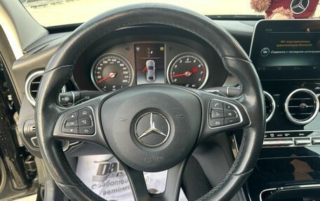 Mercedes-Benz C-Класс, 2017 год, 2 290 000 рублей, 14 фотография
