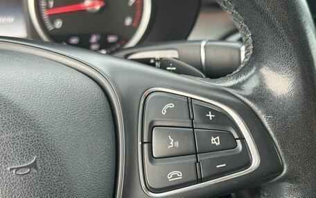 Mercedes-Benz C-Класс, 2017 год, 2 290 000 рублей, 18 фотография
