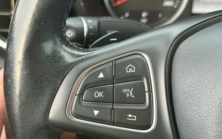 Mercedes-Benz C-Класс, 2017 год, 2 290 000 рублей, 17 фотография