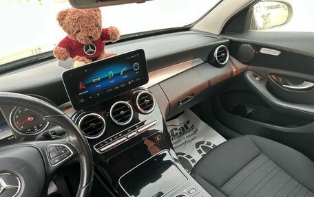 Mercedes-Benz C-Класс, 2017 год, 2 290 000 рублей, 20 фотография