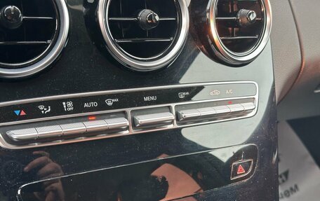 Mercedes-Benz C-Класс, 2017 год, 2 290 000 рублей, 22 фотография