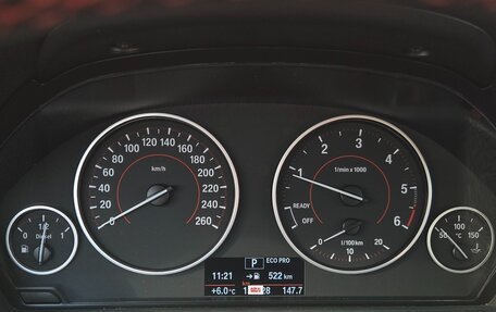 BMW 4 серия, 2017 год, 2 750 000 рублей, 9 фотография