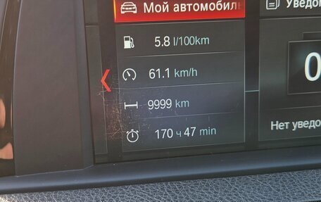 BMW 4 серия, 2017 год, 2 750 000 рублей, 11 фотография