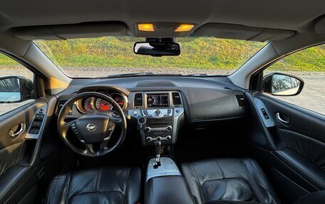 Nissan Murano, 2010 год, 999 000 рублей, 10 фотография