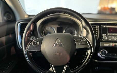 Mitsubishi Outlander III рестайлинг 3, 2016 год, 1 390 000 рублей, 12 фотография