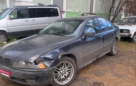 BMW 5 серия, 1996 год, 500 000 рублей, 2 фотография