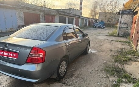 Lifan Solano I (630) рестайлинг, 2011 год, 220 000 рублей, 10 фотография