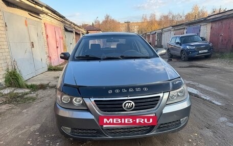 Lifan Solano I (630) рестайлинг, 2011 год, 220 000 рублей, 14 фотография