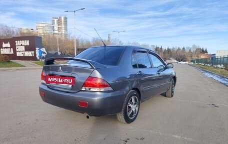 Mitsubishi Lancer IX, 2006 год, 450 000 рублей, 2 фотография