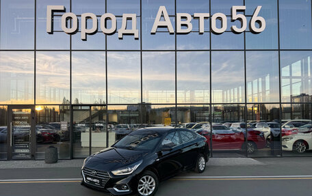 Hyundai Solaris II рестайлинг, 2020 год, 1 330 000 рублей, 2 фотография
