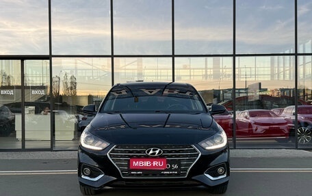 Hyundai Solaris II рестайлинг, 2020 год, 1 330 000 рублей, 4 фотография