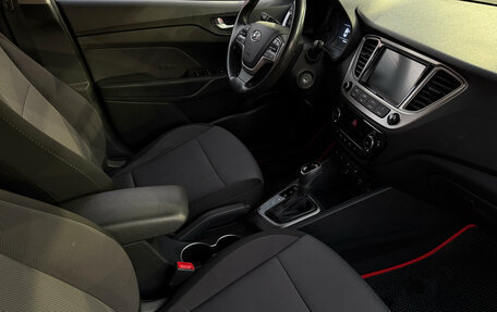 Hyundai Solaris II рестайлинг, 2020 год, 1 330 000 рублей, 14 фотография