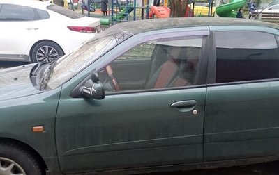 Nissan Primera II рестайлинг, 1999 год, 250 000 рублей, 1 фотография