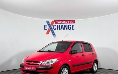 Hyundai Getz I рестайлинг, 2007 год, 389 000 рублей, 1 фотография
