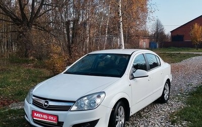 Opel Astra H, 2012 год, 700 000 рублей, 1 фотография